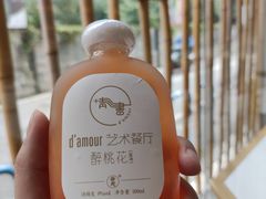 -周三的情书花园餐厅(江北店)