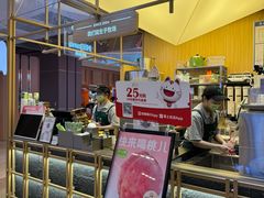 -迷客夏Milksha(无锡苏宁店)