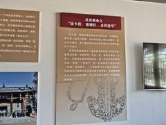 -南阳府衙