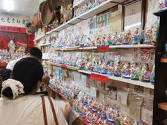 -老北京兔儿爷(杨梅竹斜街店)