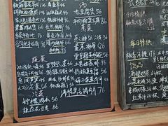 -素描餐厅(灵隐天竺店)