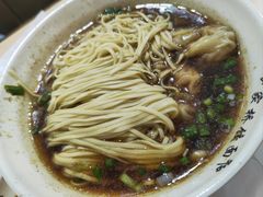 -蒋家桥饺面店(广陵路店)