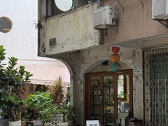 -素咫咖啡CLIFEROSE(新安店)
