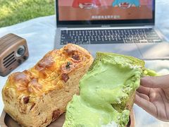 -富贵面包公司(运河店)