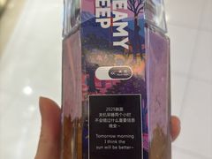 -Blueglass酸奶(财富购物中心店)