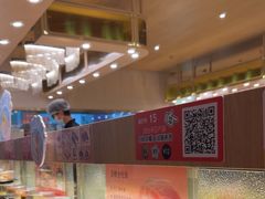 -争鲜回转寿司(浦东三钢里PLUS店)