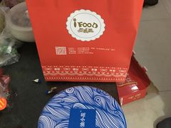 -iFood甜嫩嫩(江东北路店)