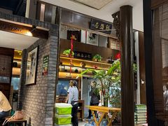 -魁盛居百年鲁菜馆(县西巷店)