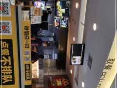 -麦当劳(昆山北门路店)