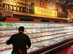 自助取餐区-马路边边串串香(双井直营店)