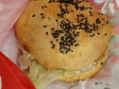 -燃熊中国汉堡(中山门店)