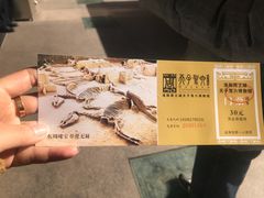 -洛阳周王城天子驾六博物馆