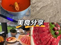 -德天肥牛海鲜火锅(城西银泰店)