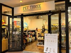 -三井奥特莱斯购物城(爵士之梦长岛店)