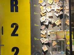 -解个谜沉浸剧情密室(天河店)