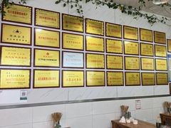 -熊氏牛羊杂粉(龙眼井总店)