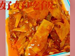 乐乐烧带鱼-乐乐餐厅(湘子庙街店)