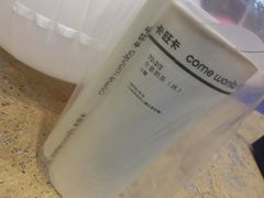 -卡旺卡(合肥蜀山万象汇店)