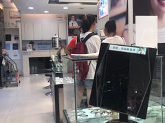 -宝岛眼镜(杭州湖墅店)
