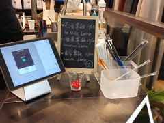 -Manner Coffee(芮欧百货店)