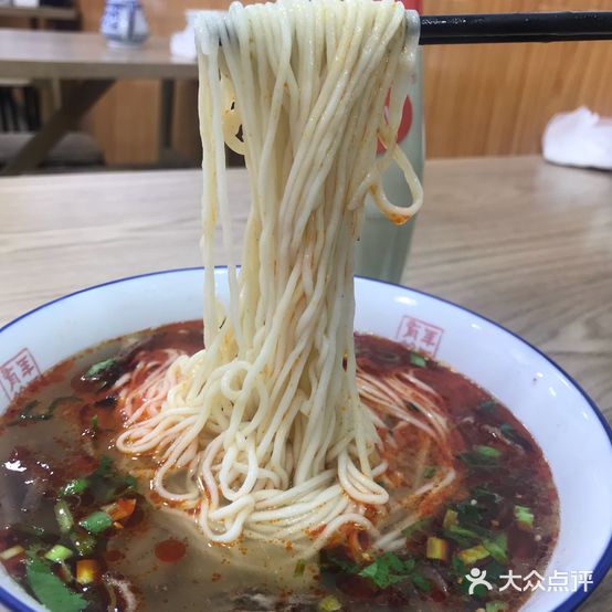 兰州牛肉拉面(越秀店)