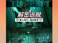 -温莎KTV(珠江路店)