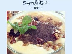 -the rug 飞毯 (朝阳公园店)