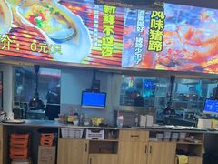 -本色.小马哥烧烤(无锡九里仓店)