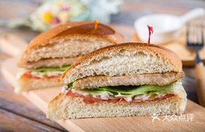 Pork Cutlet Sandwich with Salad