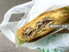 -丝路传奇·中国拉面航母店(北医三院店)