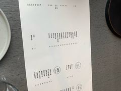 -日上三甘(三里屯店)