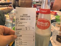-憶廟街 X 沙角邨(太古城店)