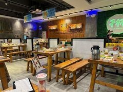 -木屋烧烤(创意园店)
