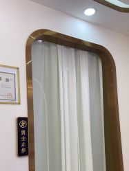 -金美秀养生瘦身