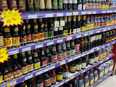 -世纪家家福生活广场(和义店)