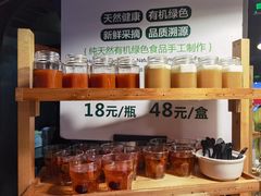 -戈拿旺巴西烤肉(崇文门店)