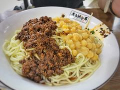 -花市豌杂面(民生路店)