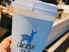 -瑞幸咖啡(新理想大厦店)