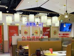 -犇鼎牛潮汕牛肉火锅(新辰里学清路店)