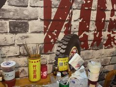 -云晓光头烧烤吧(新大陆广场店)