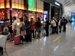 等位区-陈鹏鹏潮汕菜(宝安机场T3航站楼店)