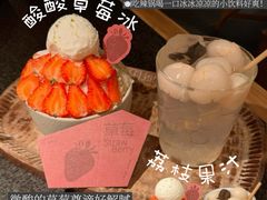 -三出山火锅(南京万象天地店)