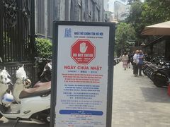 -圣约瑟夫大教堂