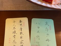 -猫岛主趣味餐厅(鼓浪屿店)
