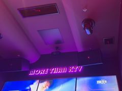 -星聚会KTV(中关村领展购物广场店)