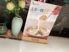 -佬麻雀·剁椒鱼头(京基KK One店)