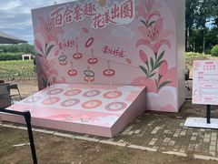 -中国农业博物馆