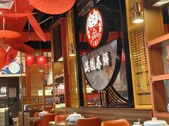-满园烤鸭·春饼(沈北万达店)
