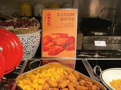 -东方红海鲜百汇(国际大厦店)