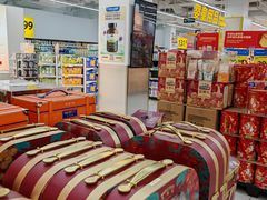 -沃尔玛(星湖商业城店)